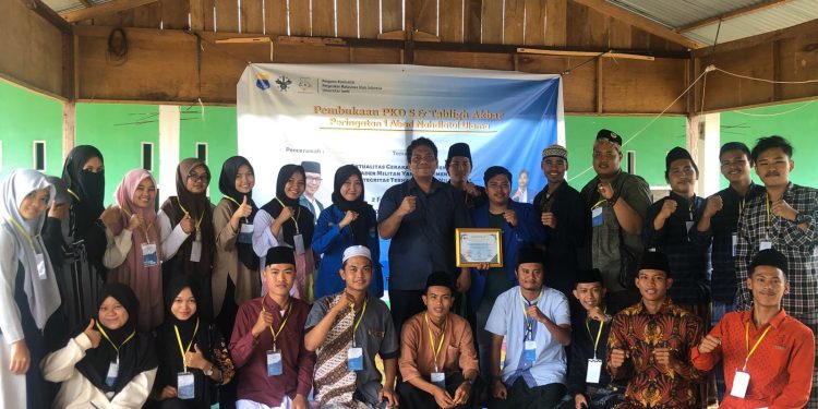 Kemas Alfarabi Jadi Pemateri PKD PMII Komisariat UNJA