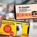 Indosat Hadirkan Paket Haji untuk Terus Terhubung dengan Keluarga Saat Beribadah