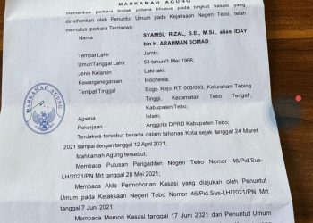 Beredar Petikan Putusan MA, Waka DPRD Tebo Dijatuhkan Pidana 2 Tahun, Denda Rp 500 Juta