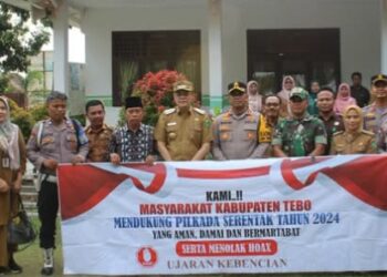 Sosialisasi Pilkada Damai di Serai Serumpun, Varial Instruksikan Kades Ajak Masyarakat Berpartisipasi