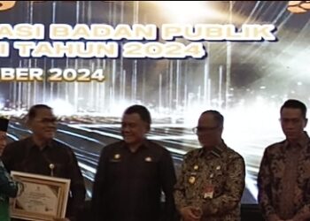Pemkab Tebo Terima Penghargaan dari KI Jambi